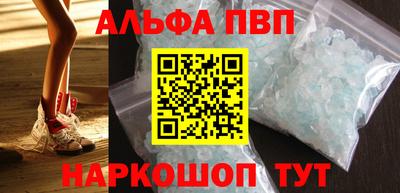 сатива Изобильный
