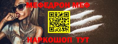 2c-b Ипатово