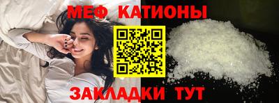 сатива Изобильный
