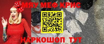 сатива Изобильный
