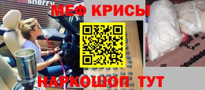 mdpv Ирбит