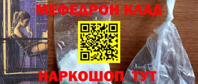 mdpv Ирбит