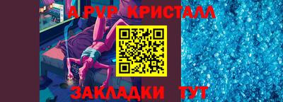 сатива Изобильный