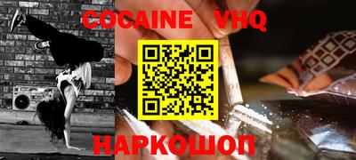 mdpv Ирбит