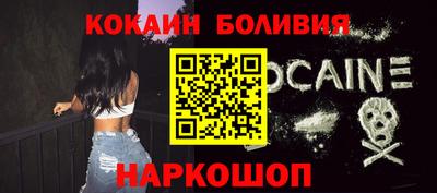 mdpv Ирбит