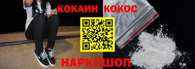 mdpv Ирбит