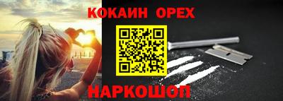 сатива Изобильный