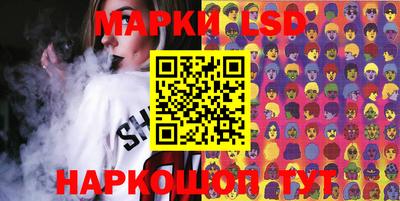 сатива Изобильный