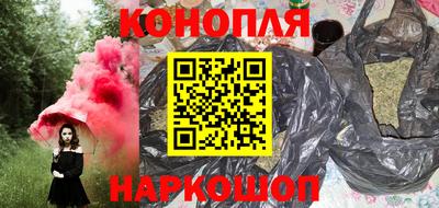 сатива Изобильный