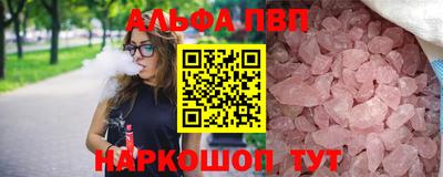 сатива Изобильный