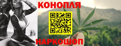 2c-b Ипатово