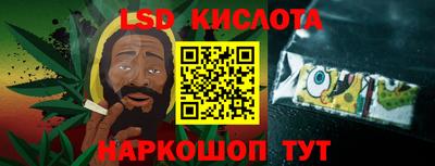 mdpv Ирбит