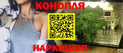 2c-b Ипатово