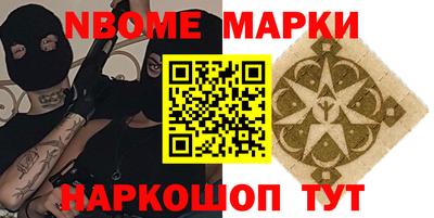 mdpv Ирбит