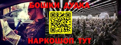 сатива Изобильный
