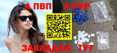 mdpv Ирбит