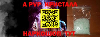 2c-b Ипатово