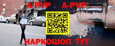 2c-b Ипатово