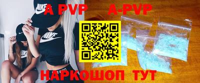 2c-b Ипатово