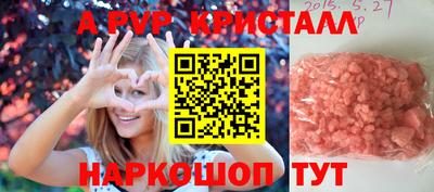 mdpv Ирбит