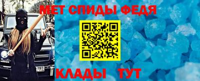 mdpv Ирбит