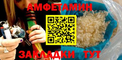 2c-b Ипатово