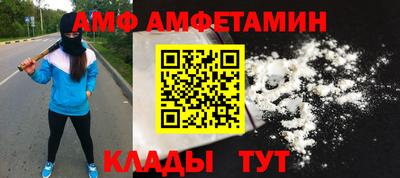 mdpv Ирбит