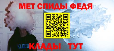 сатива Изобильный