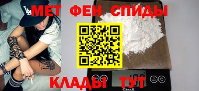 сатива Изобильный