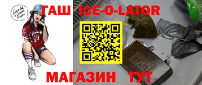 mdpv Ирбит