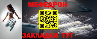 mdpv Ирбит