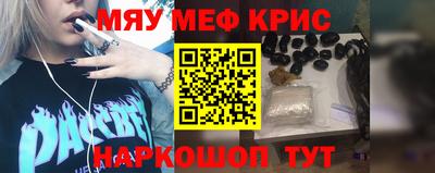 сатива Изобильный