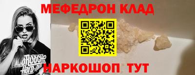 сатива Изобильный