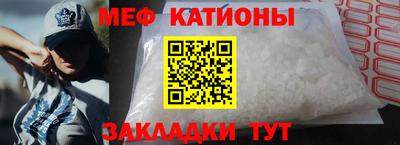 mdpv Ирбит