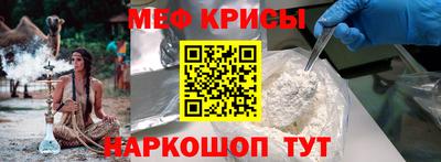 mdpv Ирбит