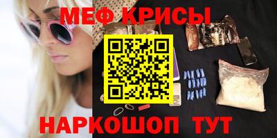 mdpv Ирбит
