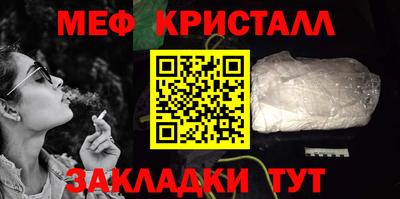 mdpv Ирбит