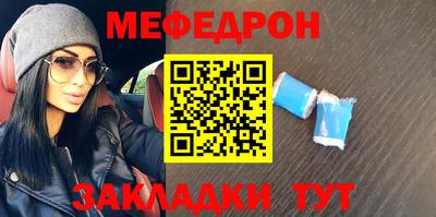 сатива Изобильный