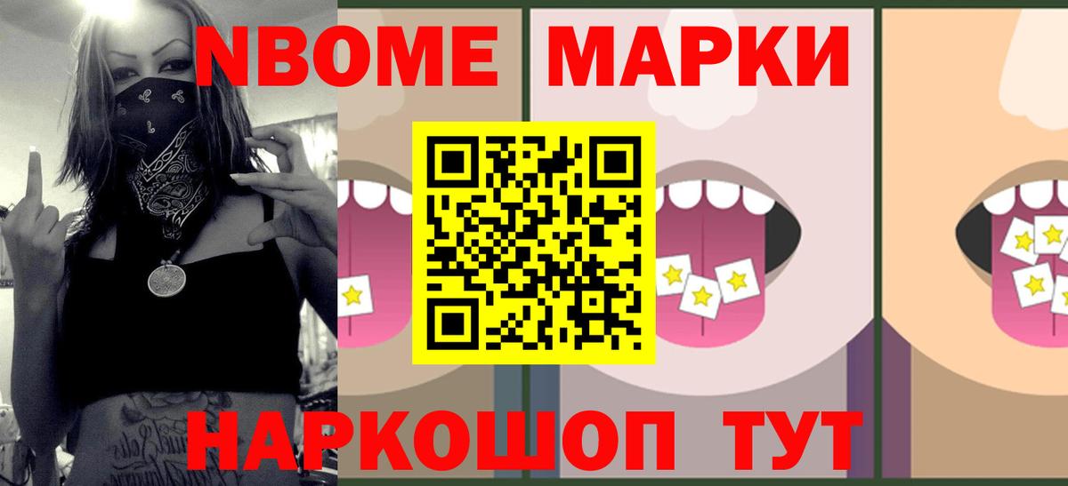 LSD-25 экстази  Лсд 25 экстази кислота  ЛСД экстази кислота  Вход с VPN  Лангепас 